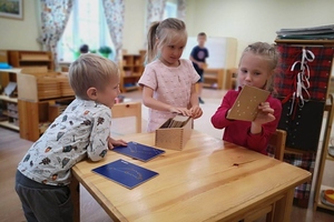 Школа великих открытий Школа великих открытий