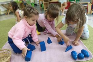 Школа великих открытий Школа великих открытий
