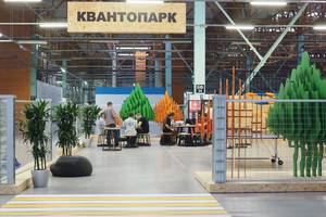 Технополис "Москва" Технополис "Москва"