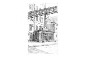 Основы перспективы в Procreate
