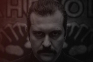 #1984