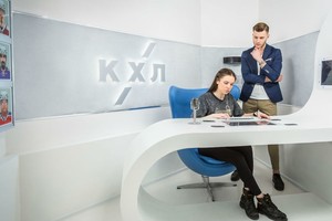 Хоккей Хоккей