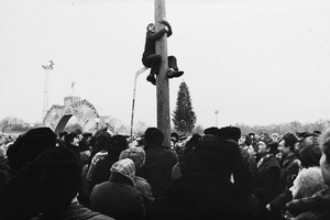 Александр Стринадко. Накануне перестройки