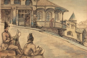 "Грузинские палестины" Святослава Рихтера "Грузинские палестины" Святослава Рихтера