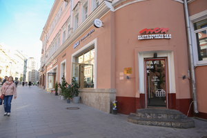 Парник