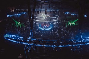 UFO goes to Arbat Hall