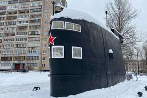 Тайна потерянного значка Тайна потерянного значка