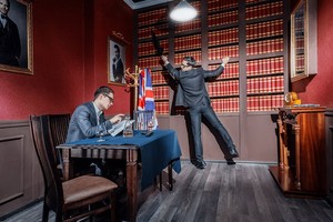 Секретная служба Ее Величества Секретная служба Ее Величества