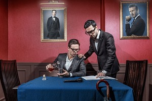Секретная служба Ее Величества Секретная служба Ее Величества