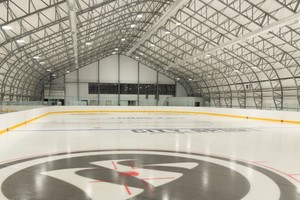 Каток в Ледовом комплексе City Sport