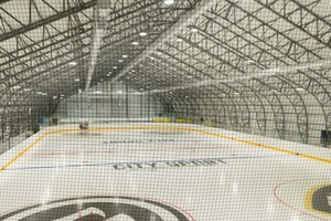 Каток в Ледовом комплексе City Sport