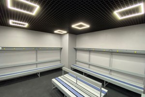 Каток в Ледовом комплексе City Sport