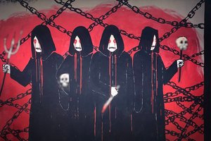 Отель мертвых Отель мертвых