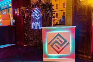 PIPL BAR