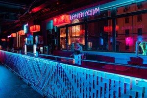 PIPL BAR