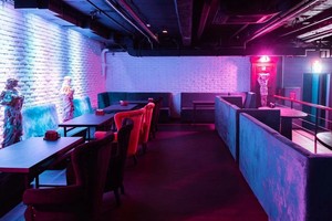 PIPL BAR