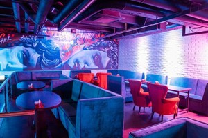 PIPL BAR