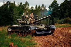 Полигон "Танк Маршрут"