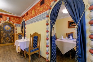 Русская трапеза
