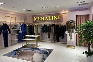 Mehalini