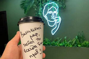 Mramor Coffee