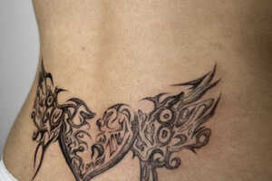 Sexyskin Sexyskin