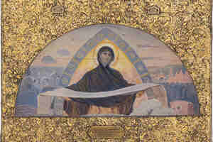 Модерн в русской иконе