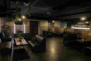 Under Lounge
