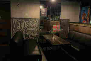 Under Lounge