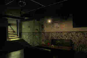 Under Lounge