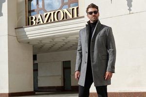 Bazioni Bazioni