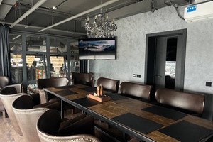 Siberia Lounge Siberia Lounge