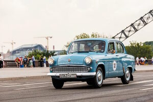 Ретрорейс 2025 Ретрорейс 2025