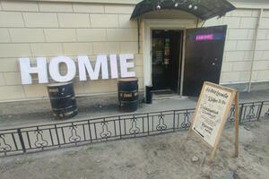 Homie Lounge