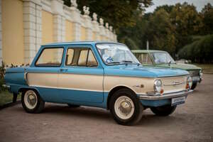 Автовыходные Автовыходные