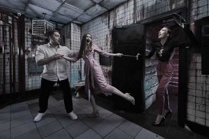 Алкогольный квест "Игра началась" Алкогольный квест "Игра началась"