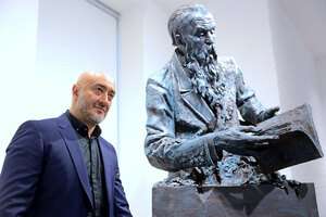Пространство Айдына Зейналова