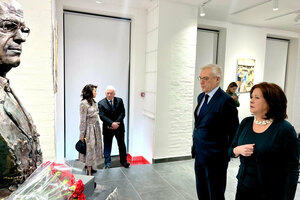 Пространство Айдына Зейналова