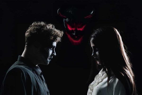 По ту сторону
