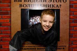 Гарри и узник Азкабана
