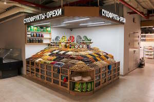 Bazaar