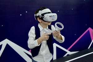 VR-арена