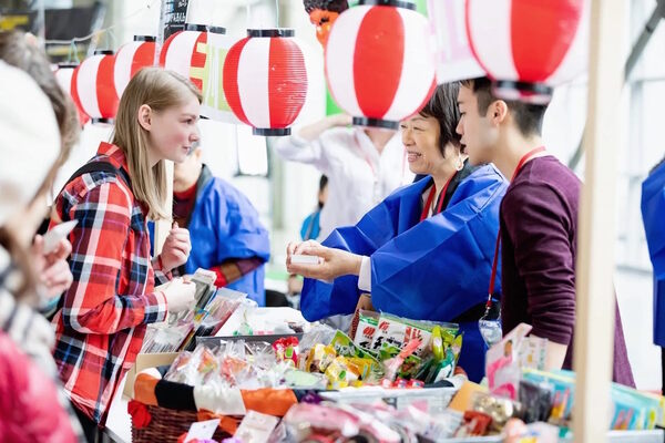 Hinode Japan 2026