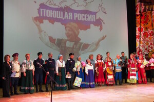 Дворец культуры "Руслан"