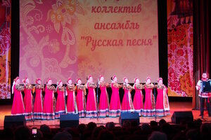Дворец культуры "Руслан"