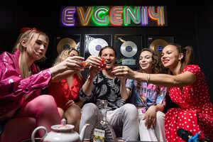 Евгенич на Пятницкой