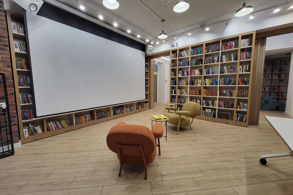 Книжный клуб с писательницей Натальей Елецкой
