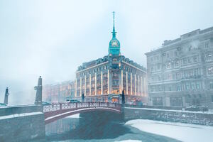 Au Pont Rouge. У Красного Моста
