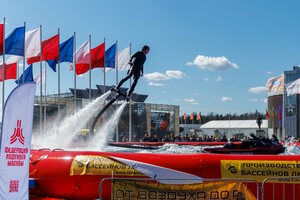 Лодки Экспо