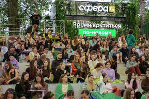 Здесь был Юра